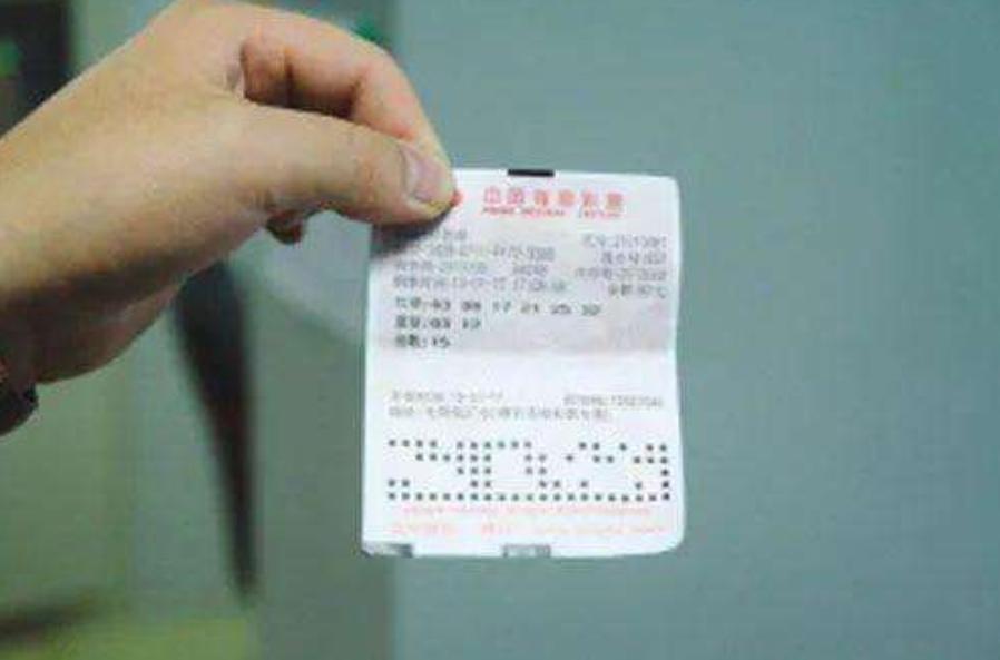 两块钱的彩票真能赚500万吗？彩票中奖有内幕吗？内行说出真相