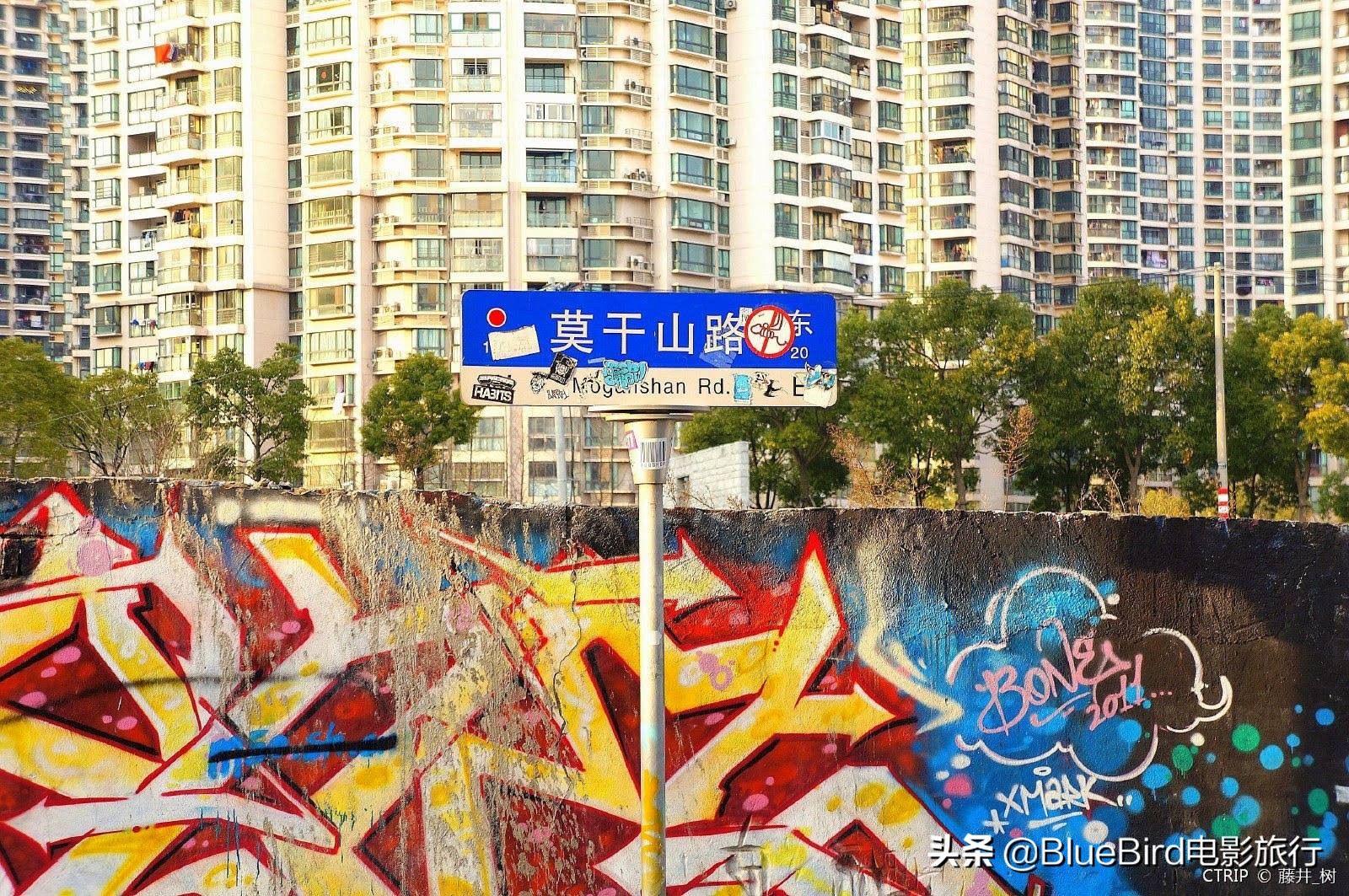 何以笙箫默拍摄地在哪,何以笙箫默取景与哪部电视剧相同