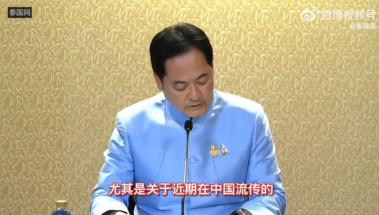 去看泰国男模的网红,去泰国男模餐厅危险吗