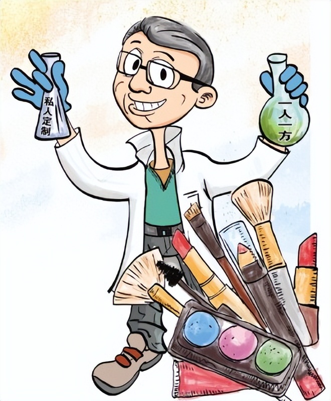 定制护肤是真的有必要吗,定制护肤品到底好不好