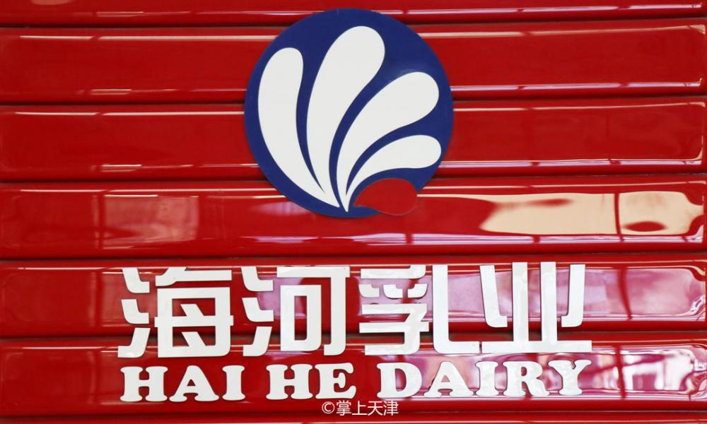 64年的海河牛奶，凭什么让人“踏实”？