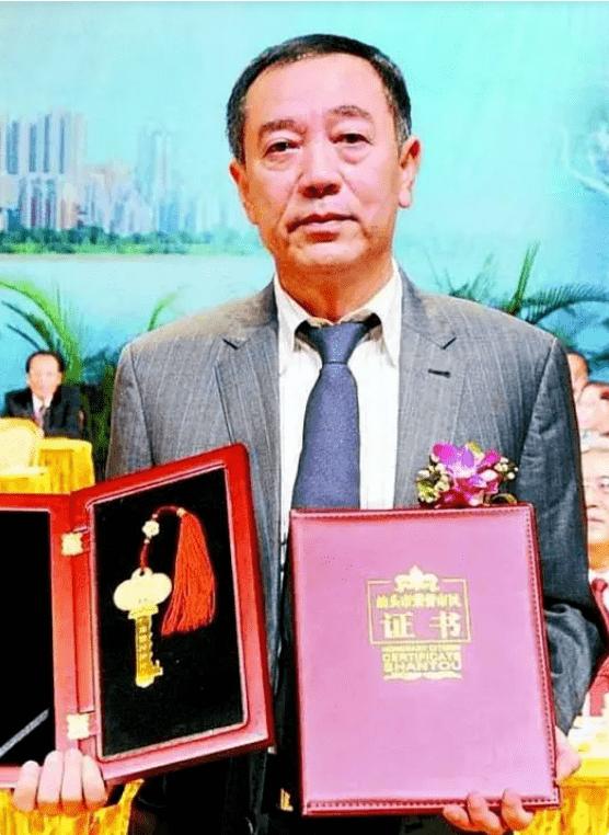 广东省汕头市富豪排行榜,广东汕头富豪排名