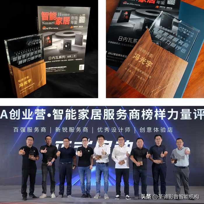 回顾2022，2023年开年不可错过的圣谛大新闻