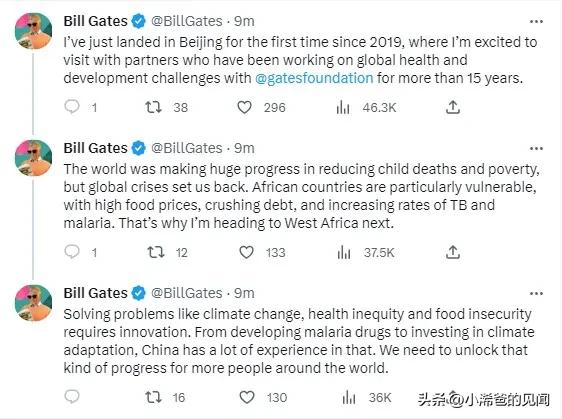 美联储降息投资机会在哪里,美联储市场机遇