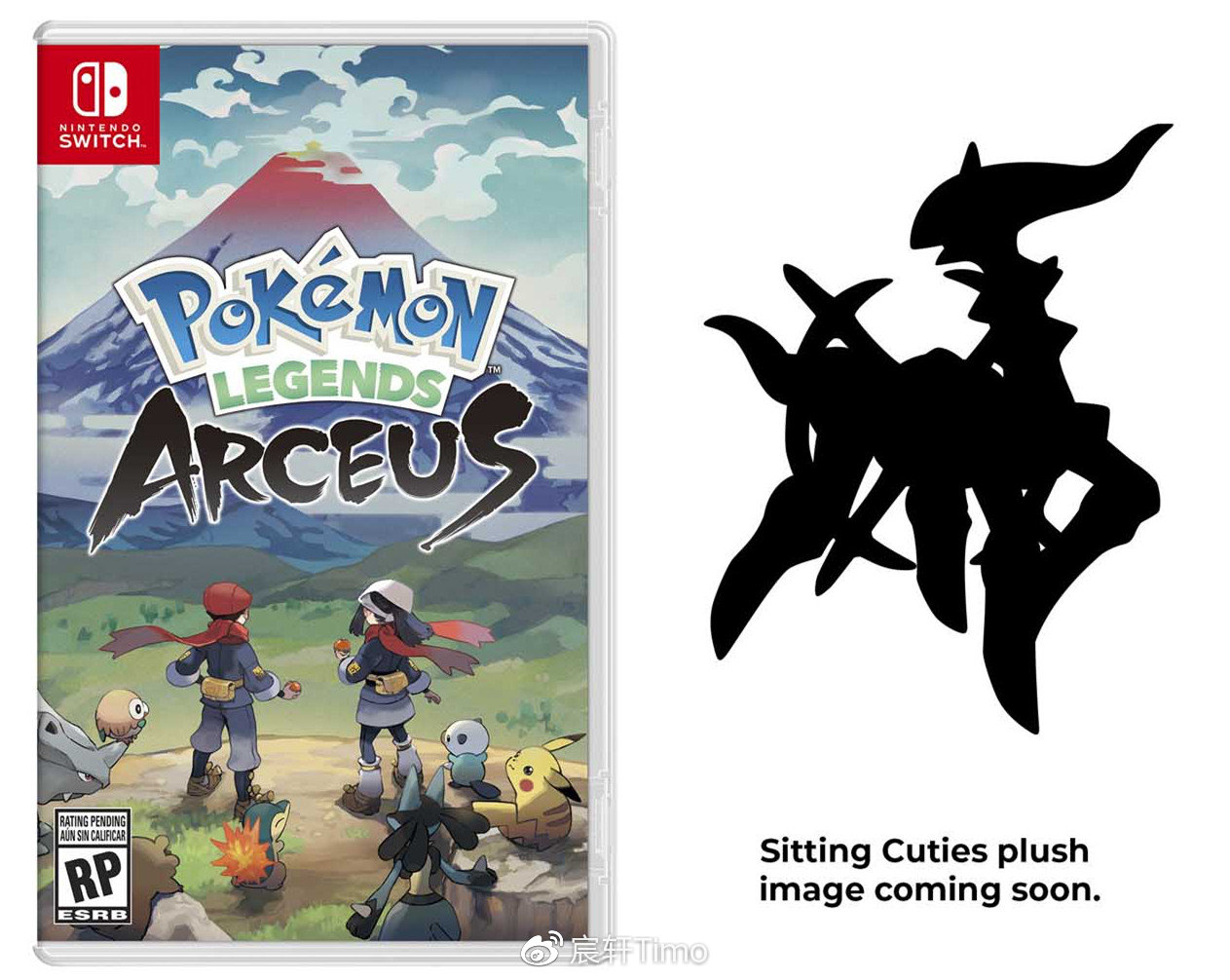 宝可梦阿尔宙斯特典版什么意思 (宝可梦阿尔宙斯传说dlc出了吗)