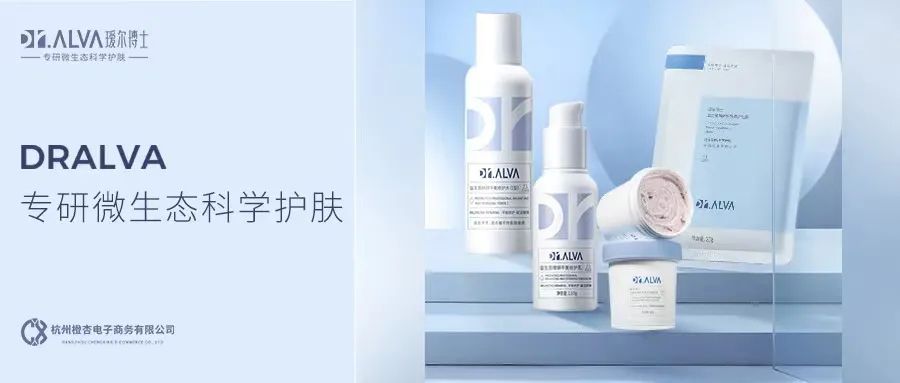 瑷尔博士加盟前景,瑷尔博士门店盈利状况