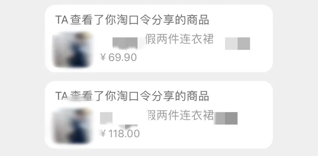 怎么能在网上淘到特便宜的商品,怎样才能在网上淘到又好又便宜
