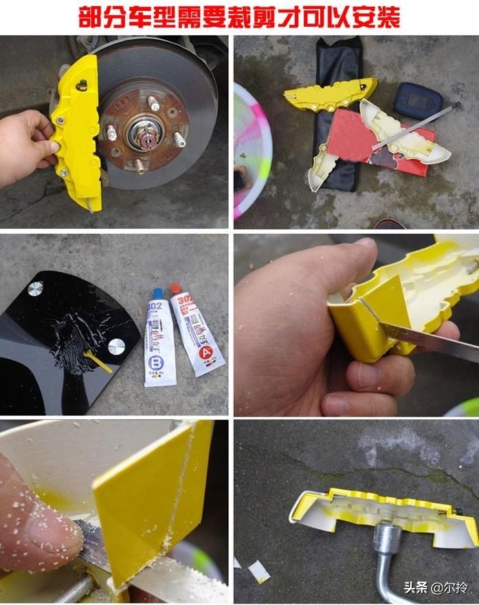 卡钳罩真的不好吗,为什么都抵制卡钳罩呢