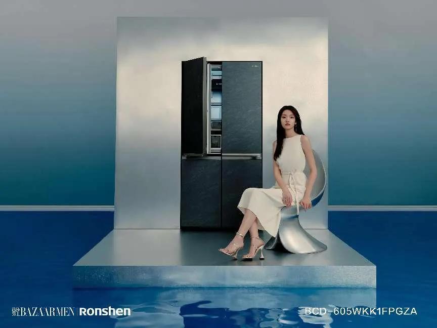 小容声冰箱国货之光,国货之光容声冰箱