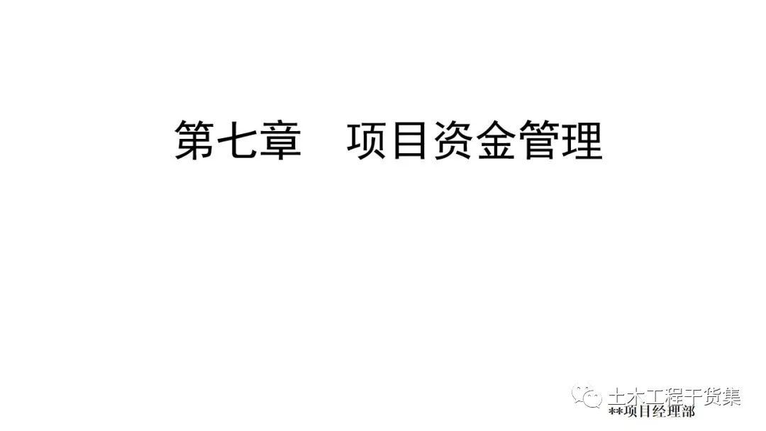娲诲姩绛栧垝涔pt妯℃澘鍏嶈垂,璋堝垽绛栧垝涔pt妯℃澘