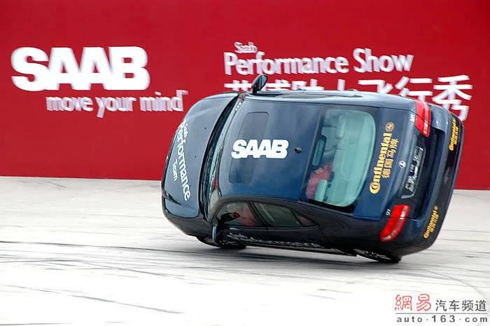 萨博是造飞机的吗,萨博飞机有多牛逼