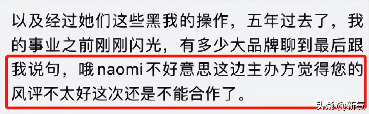 3000字小作文霸榜热搜，他俩到底是谁？
