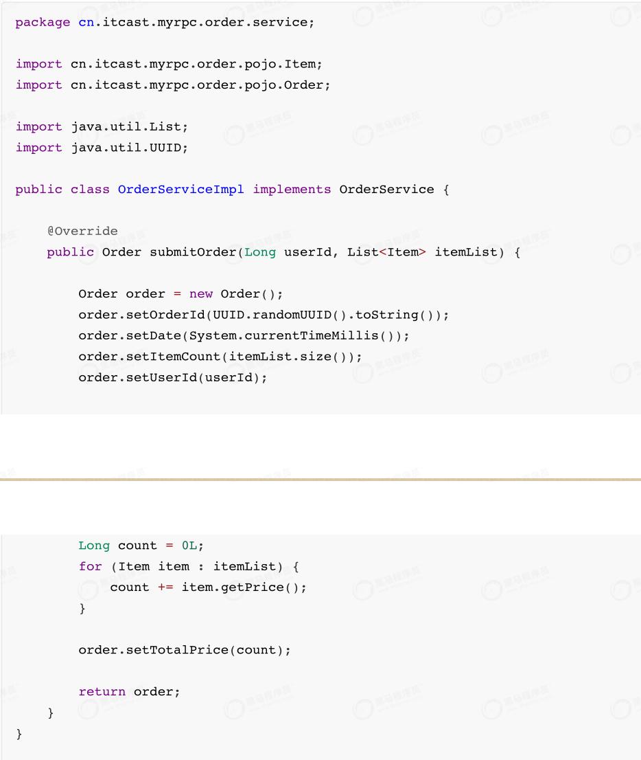 netty架构模式详解,netty架构实战