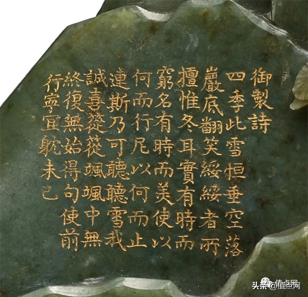 2019苏富比拍卖乾隆珐琅彩瓶,大清乾隆珐琅彩拍卖成交记录