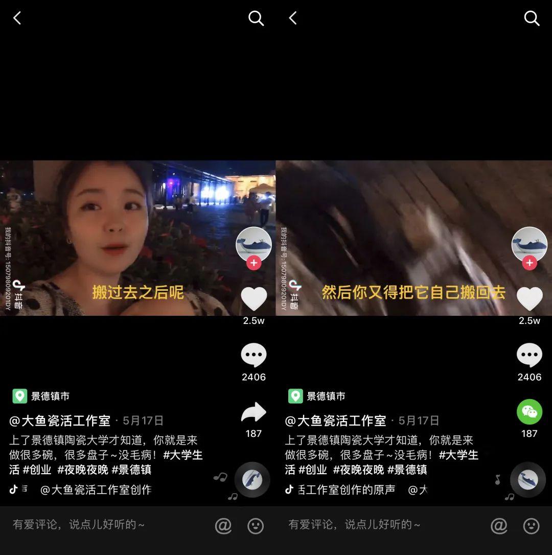 拍视频涨粉几十万如何变现,拍视频涨粉30万