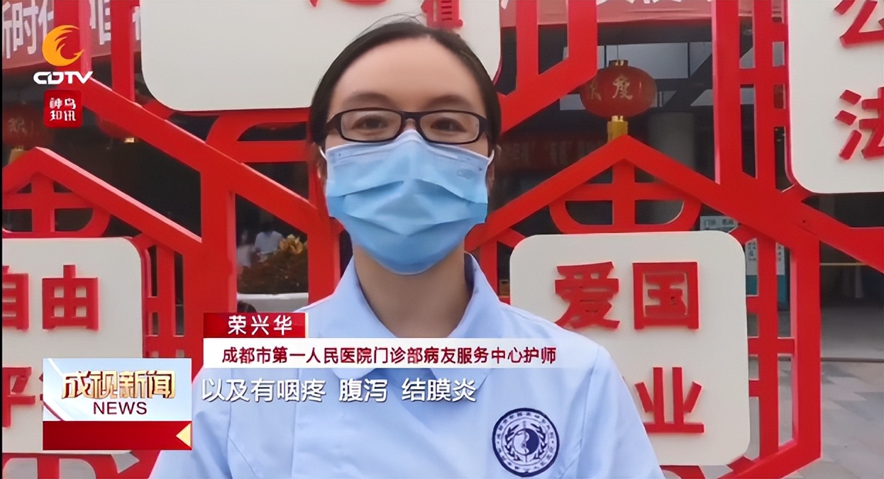 防疫知识问题及答案,防疫知识勤通风