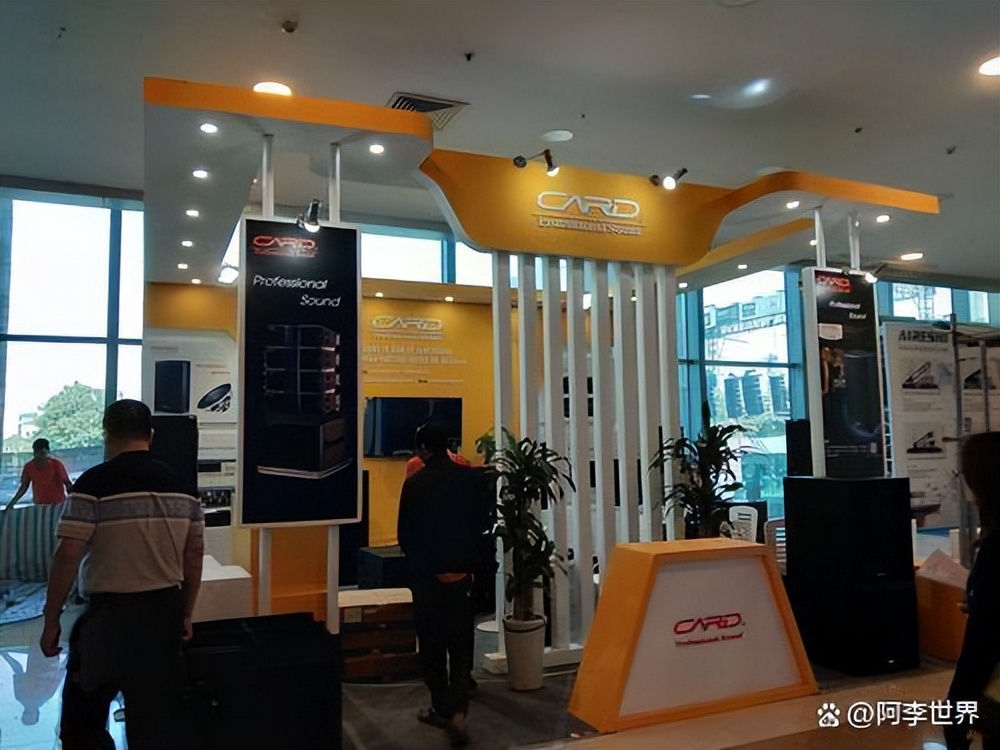 越南胡志明演唱会,越南灯光音响展2023