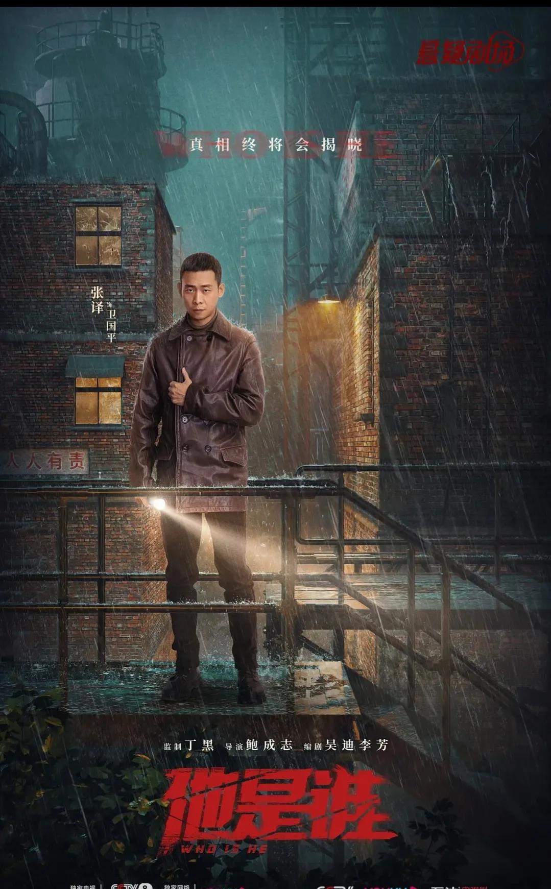 大批新剧来袭哪一部最有爆款潜质,新剧来袭分享热播剧