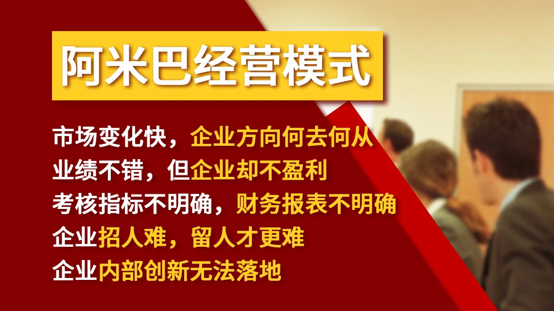 借给“穷亲戚”250万换回1000亿，广州新首富隐秘上位史