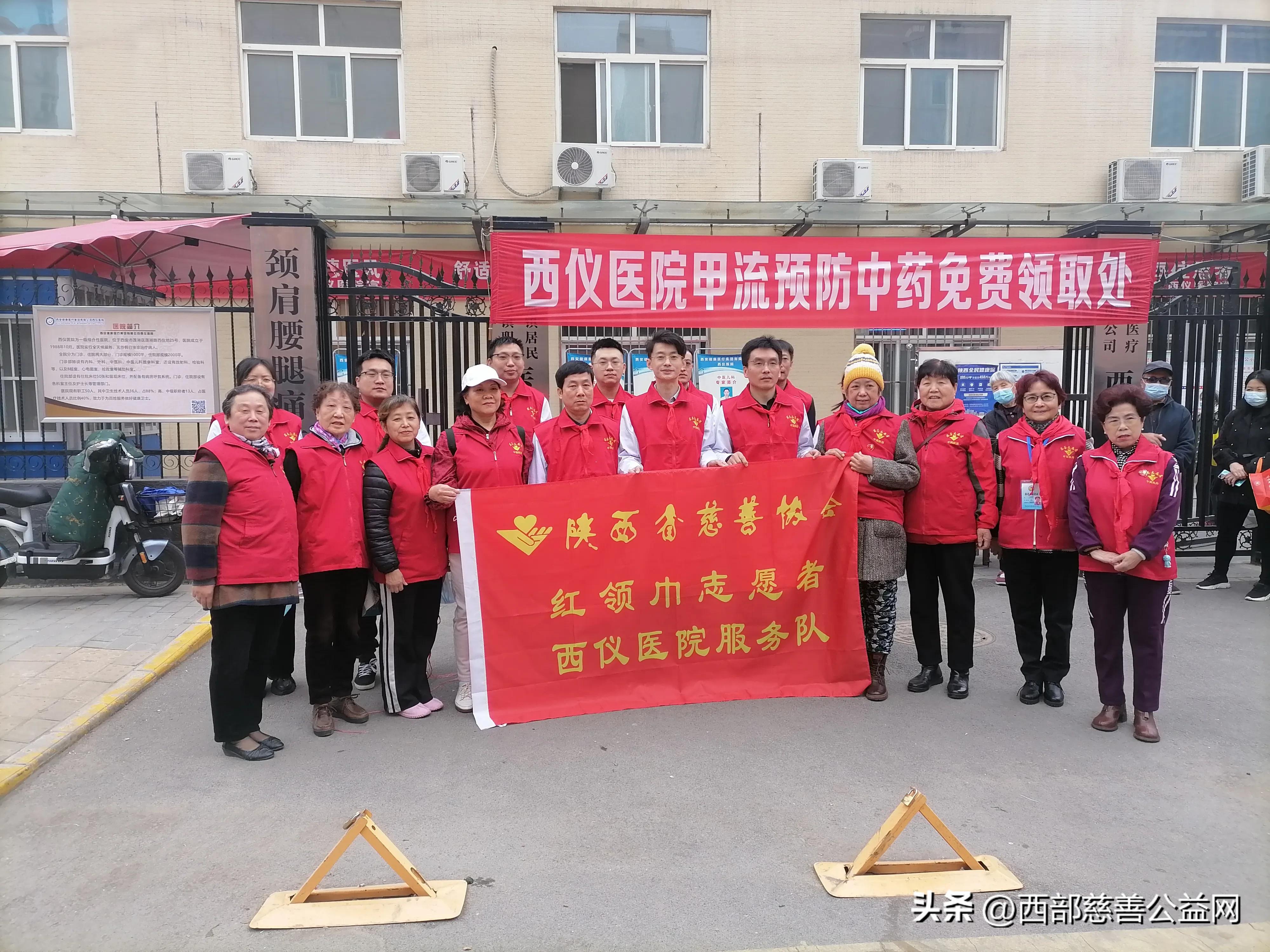 五四青年节校内志愿者活动,五四青年节优秀志愿者