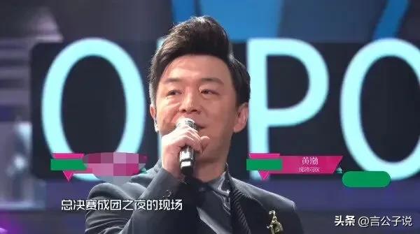 不务正业的演员都有谁,不务正业的三位明星