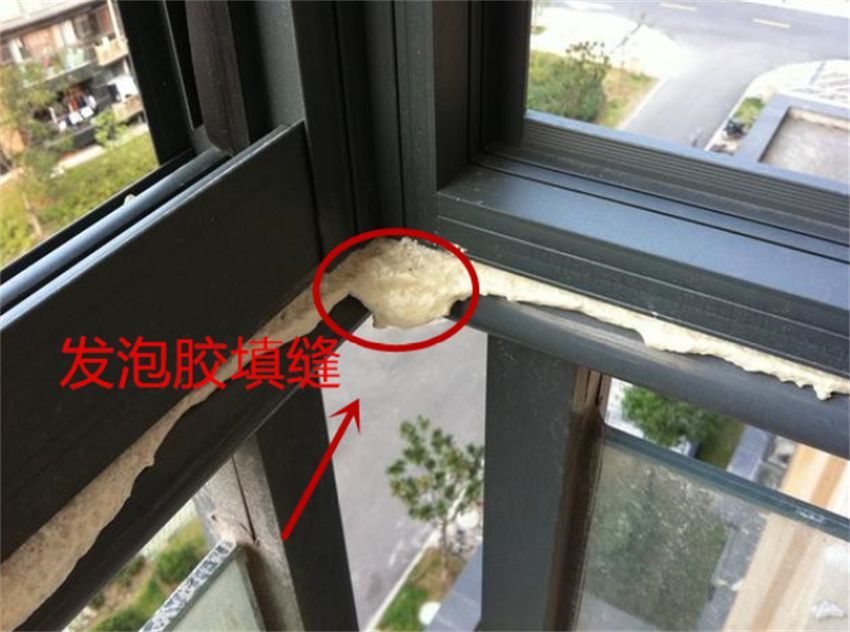 窗户不漏风但为啥感觉有冷风呢,明明关窗户为什么会漏风