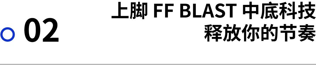 asics亚瑟士gel-quantumfest,asics亚瑟士折扣活动