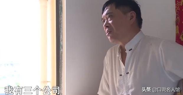 湖南老人交往小26岁女友，新房刚装好3天，女友就带别的男人私会