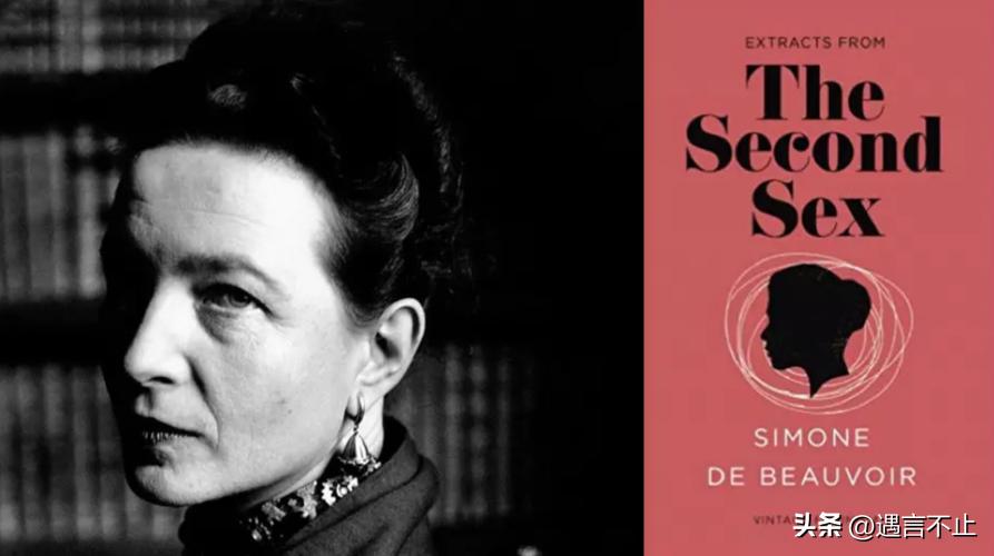 除了美貌，传奇为什么总发生在她身上？