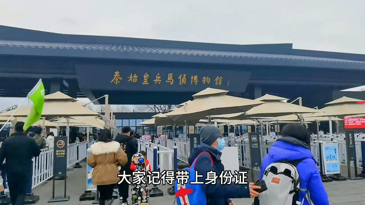 兵马俑游玩攻略最新的,西安兵马俑一日游攻略