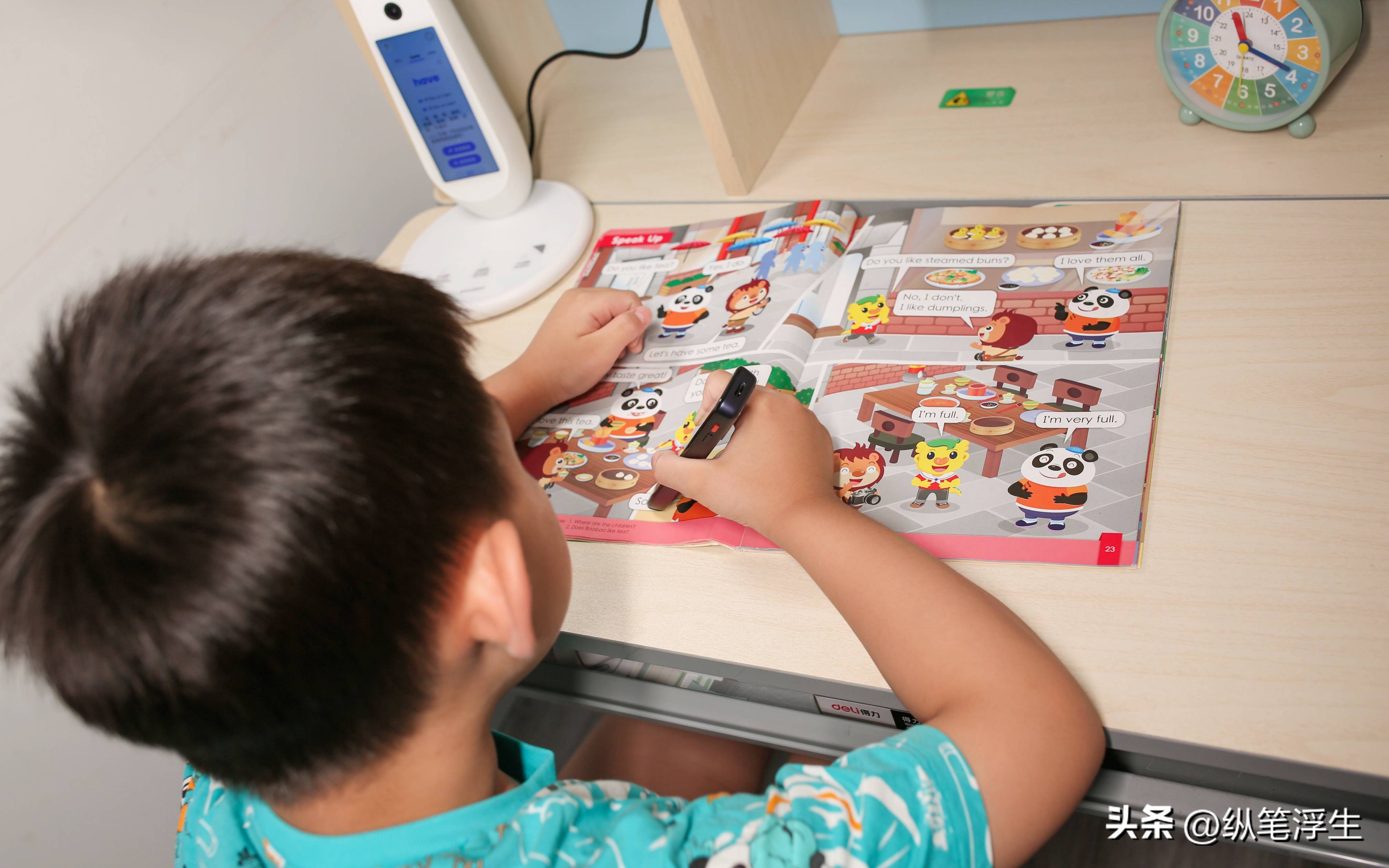 有道英语词典笔学英语有效果吗,有道词典笔使用体验