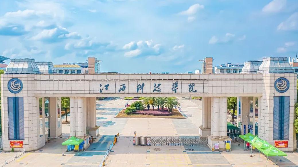 办大学赚19亿,办高校一年挣19亿