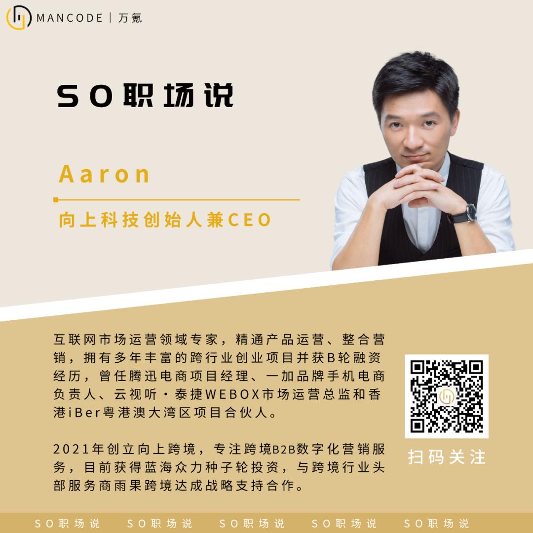 免费的外贸客户开发平台,外贸客户开发免费软件