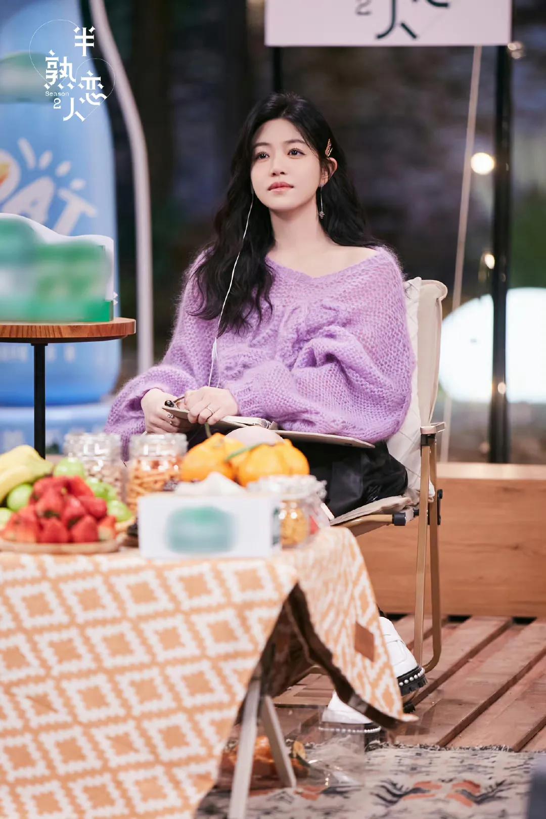 周雨彤杨紫吴倩哭戏,徐艺珍周雨彤