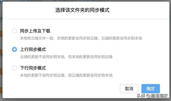 如何创建一个共享文件的平台,文件共享的三种方法