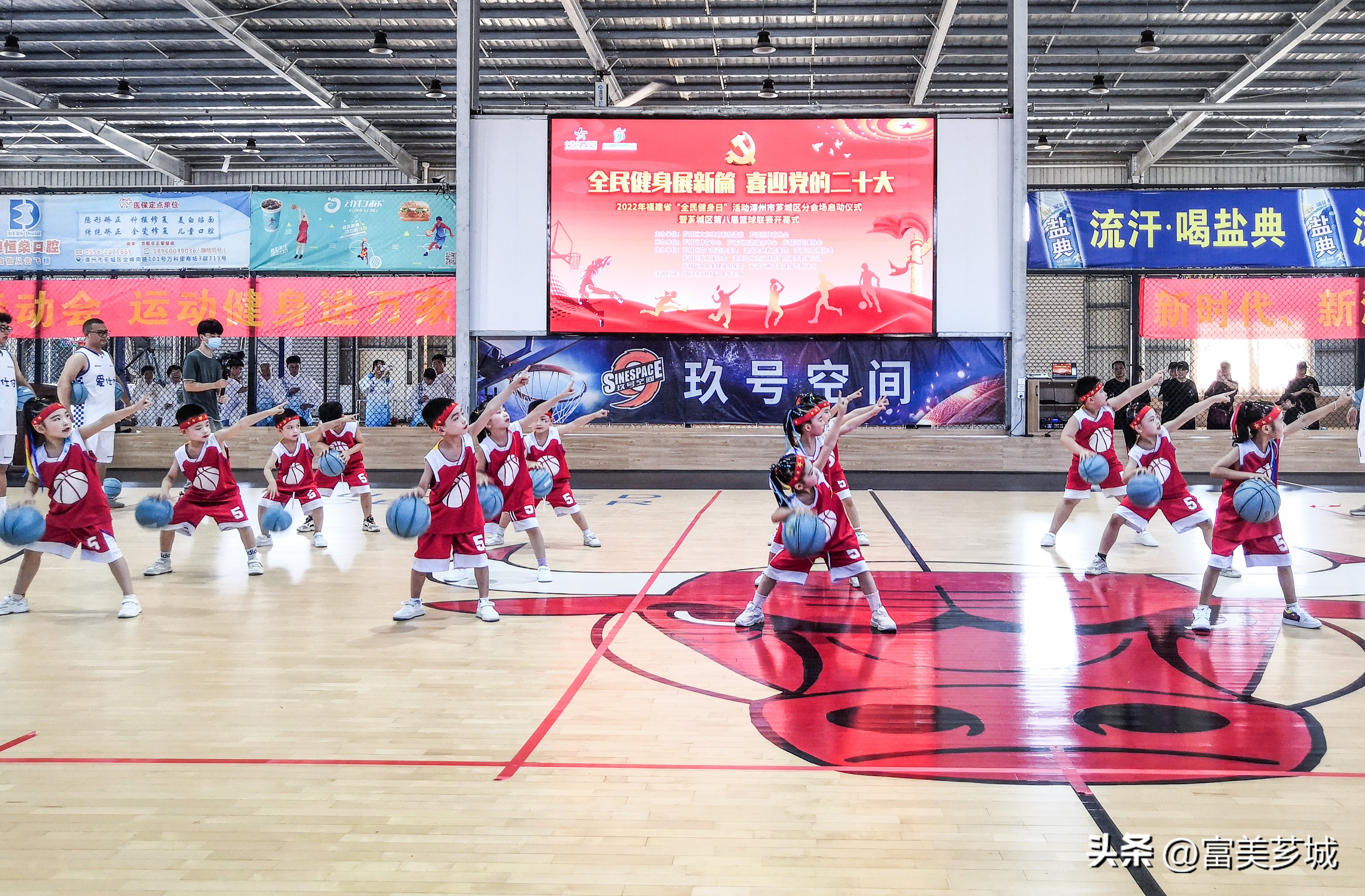 漳州全民健身运动会,全民健身活动在南靖