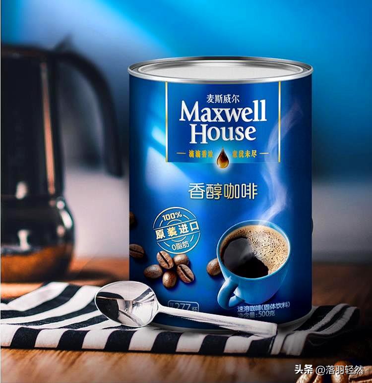 品鉴各品牌咖啡,咖啡口碑最好的第一名速溶咖啡