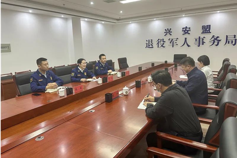 凝心聚力绘蓝图建言献策谱新篇,凝心聚力绘蓝图砥砺前进开新局