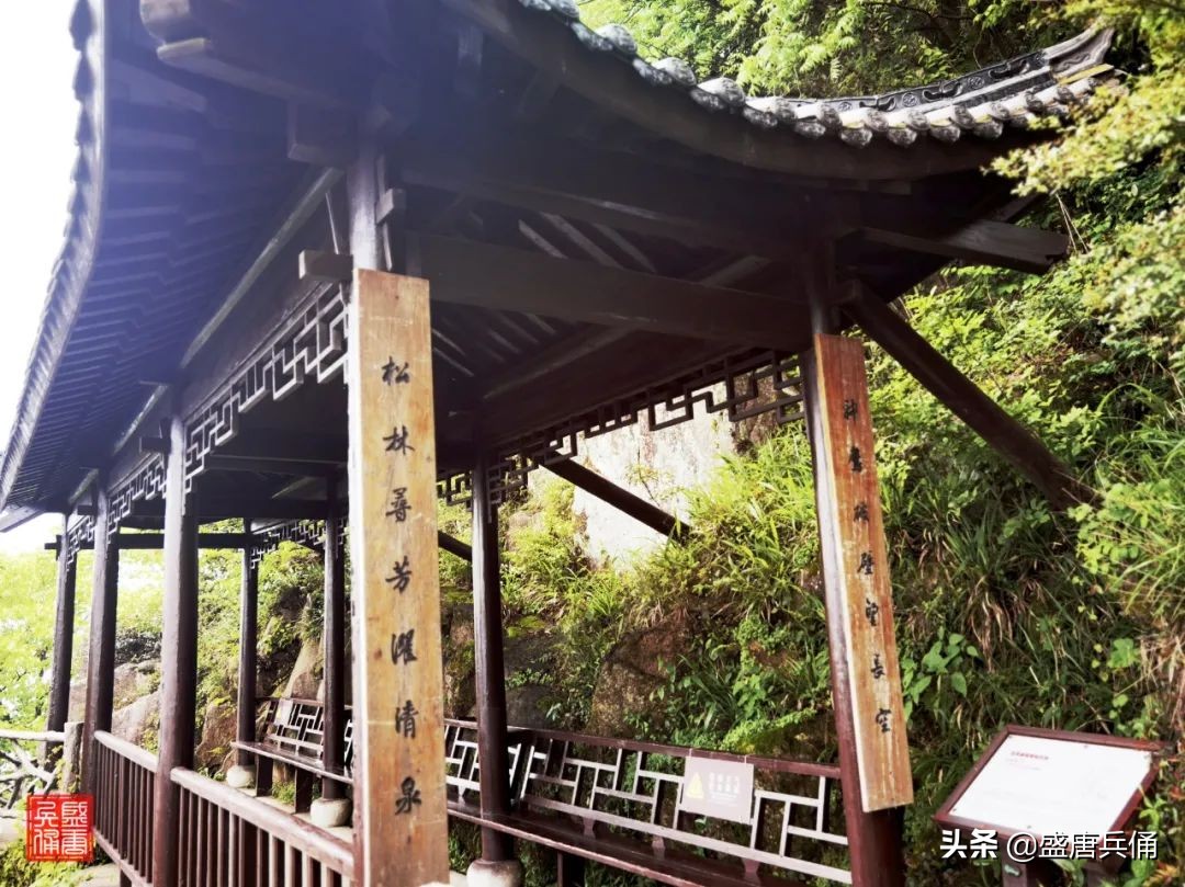 余姚四明山风景好玩吗,余姚十大名山