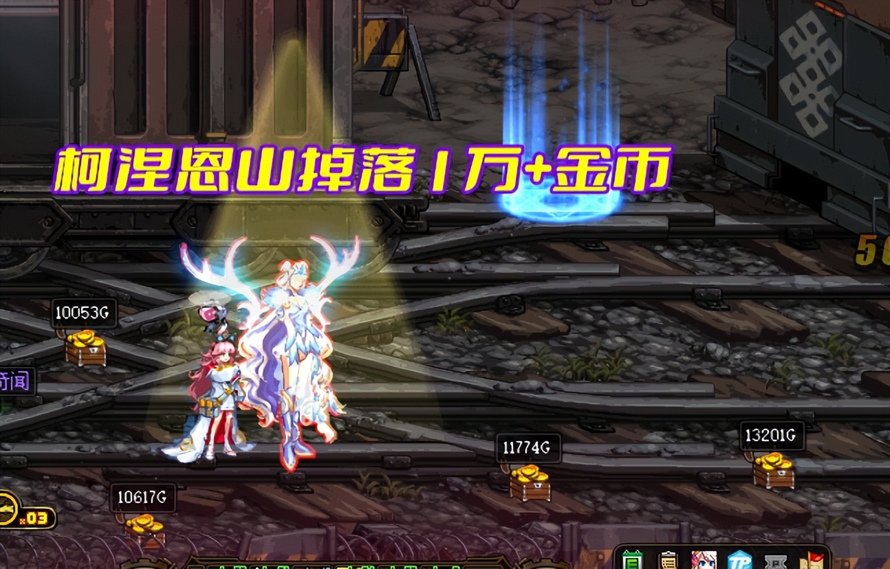 dnf恩山更新后搬砖地图推荐,dnf柯涅恩山英豪冒险模式搬砖收益