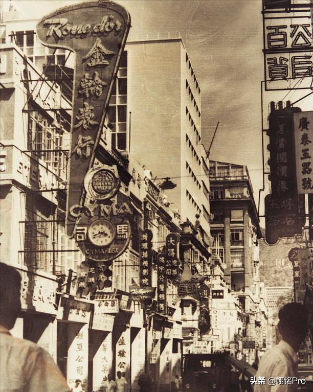 3分钟快速看懂香港历史,三分钟看懂香港地图