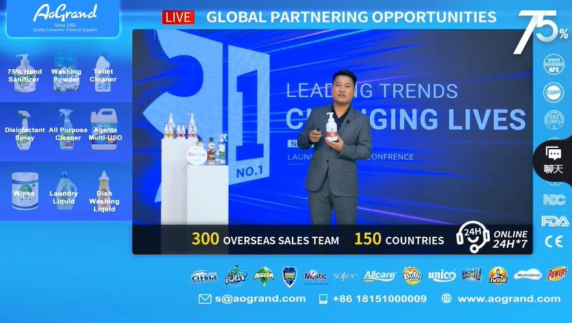 连通“贸易之桥”！敖广集团第132届广交会圆满落幕