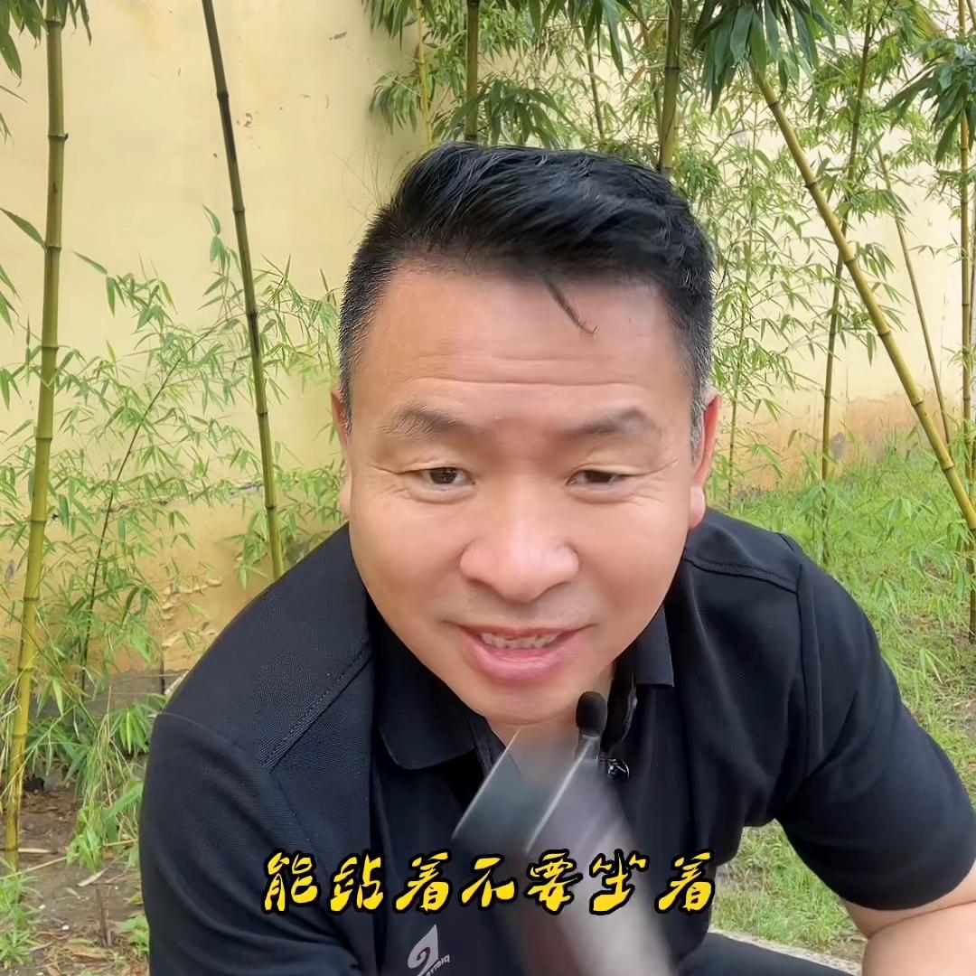 抖音视频流量解密,这是很多人疑惑的一个问题。#邯郸瓷砖良哥