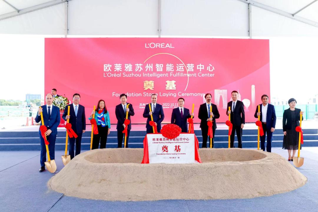 2347亿欧莱雅迎14年来最强增长,欧莱雅上半年销售额1128亿元