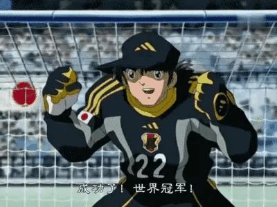 足球小将绝技在现实中能做到吗,足球小将那些不可能完成的动作