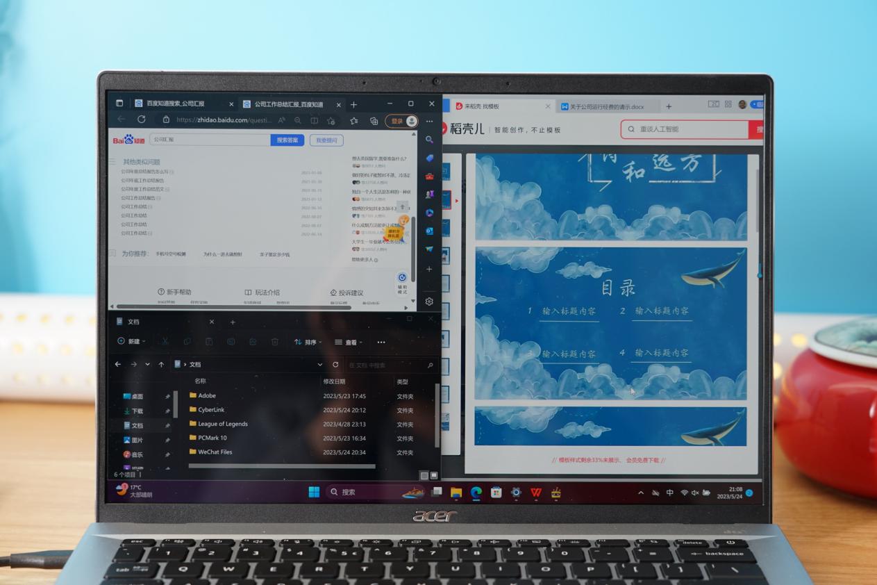 宏碁非凡go13代i5笔记本,宏碁a51513代酷睿i5测评