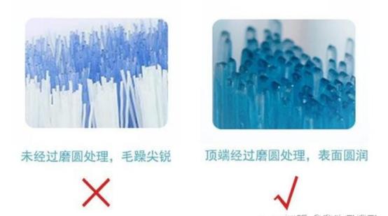 电动牙刷的危害副作用汇总,电动牙刷的危害弊端