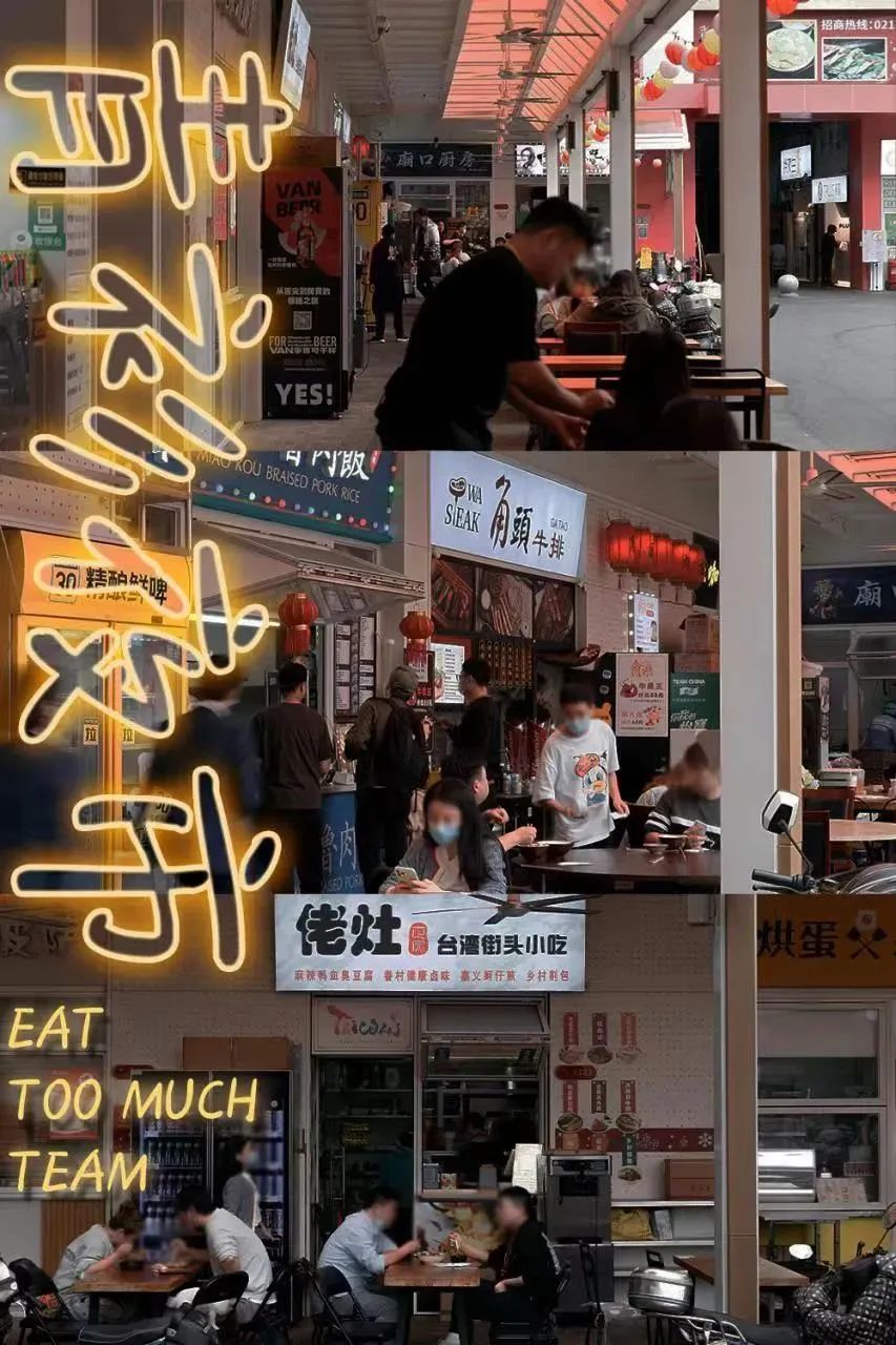 上海最好吃最便宜的火锅在哪里,上海最好吃的44个地方