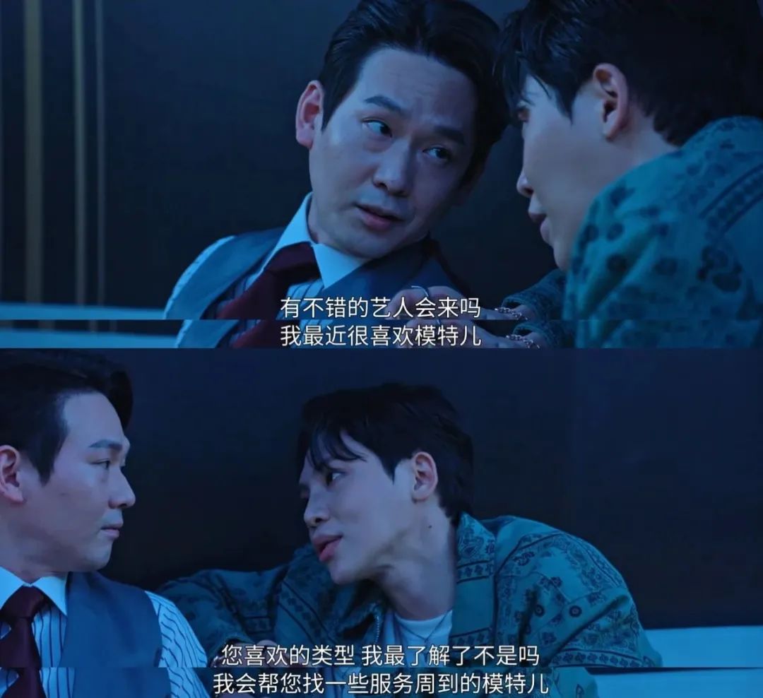 韩娱顶流现状,韩娱有偷税漏税的情况吗