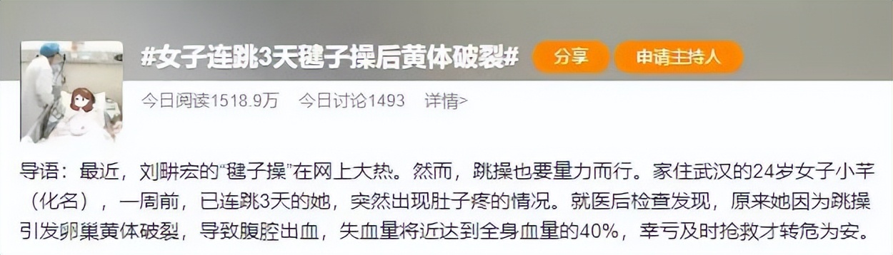 东施效颦笑煞邯郸人,东施效颦与邯郸学步寓言